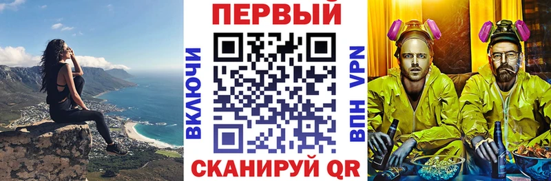 Купить где  Юрга  АМФЕТАМИН Розовый 