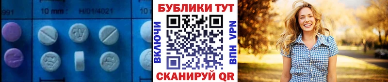 ЭКСТАЗИ бентли Юрга