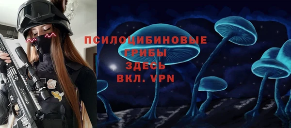 винт Навашино