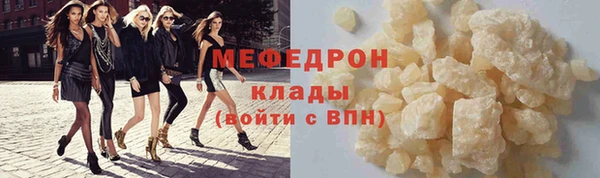 гашишное масло Надым