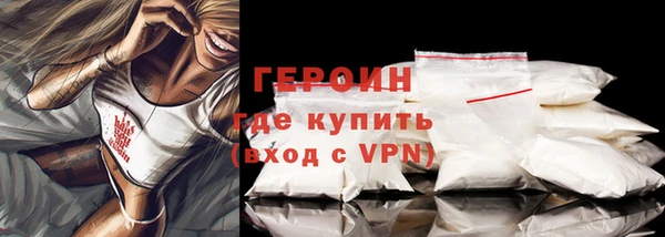 винт Навашино
