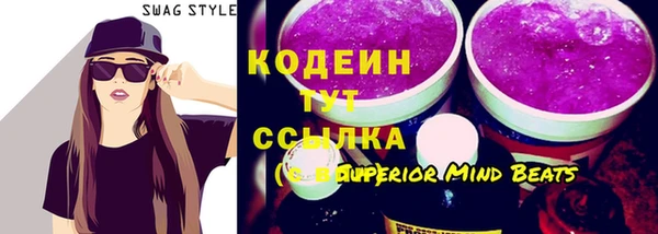 прущая мука Наволоки