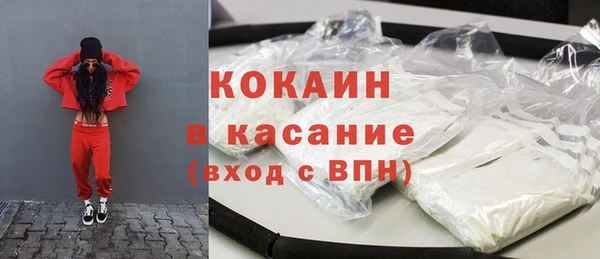 гашишное масло Надым