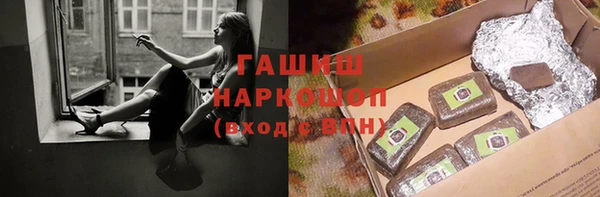 прущая мука Наволоки