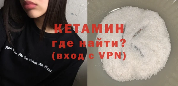 прущая мука Наволоки