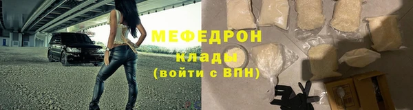 винт Навашино