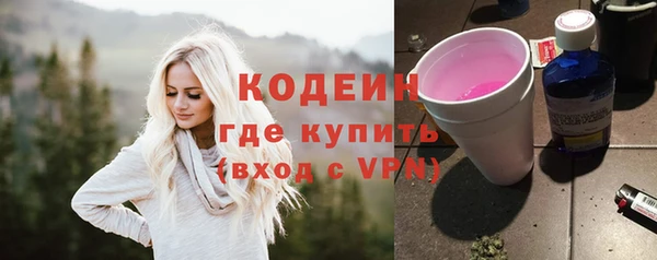 прущая мука Наволоки