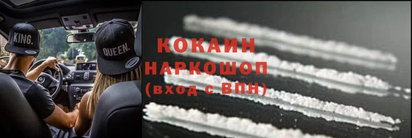 винт Навашино