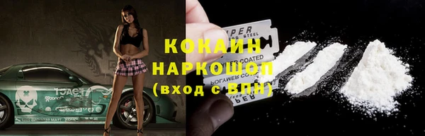 винт Навашино