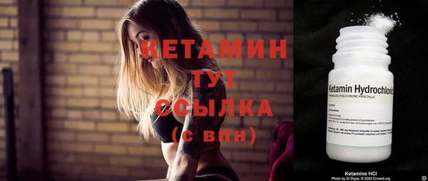 гашишное масло Надым