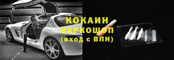 прущая мука Наволоки