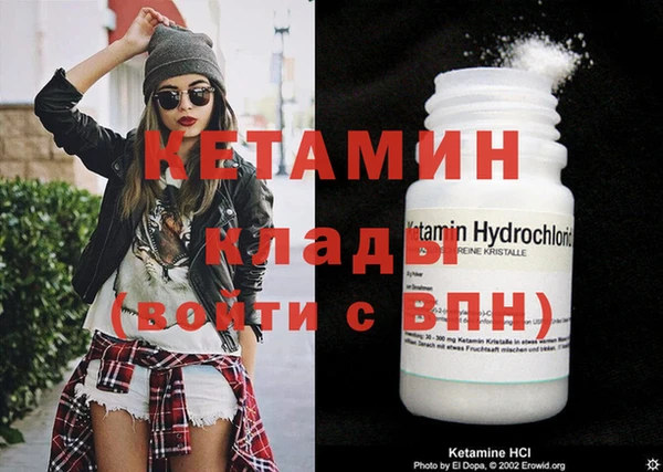 винт Навашино