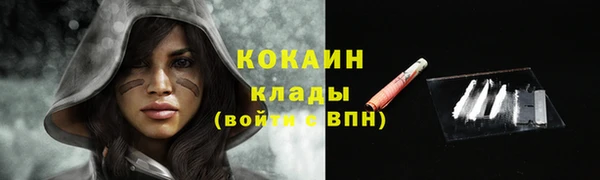 прущая мука Наволоки