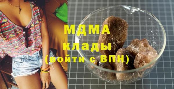 винт Навашино