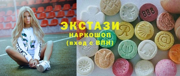 винт Навашино