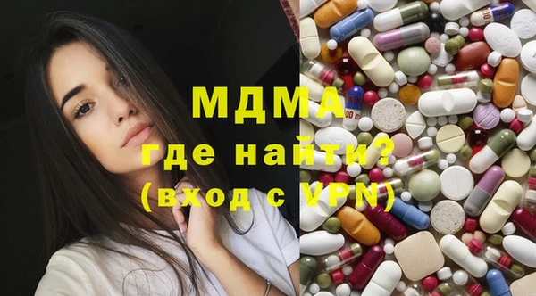 винт Навашино