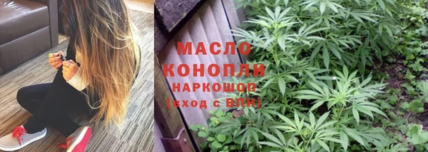 прущая мука Наволоки