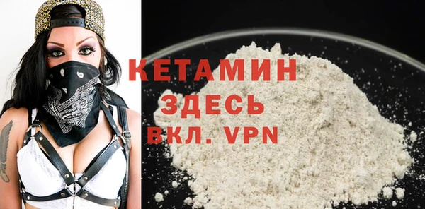 винт Навашино