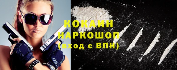 винт Навашино