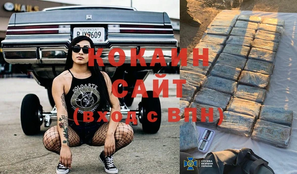 винт Навашино