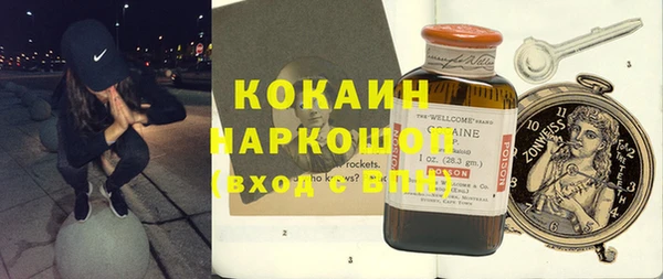гидропоника Нефтегорск