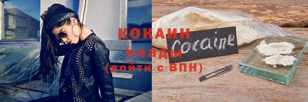 винт Навашино