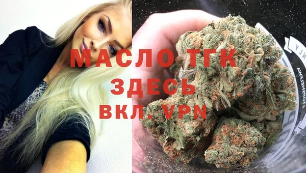 прущая мука Наволоки