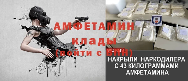 гашишное масло Надым