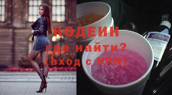 винт Навашино