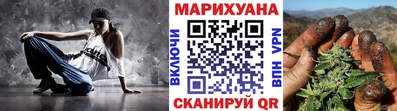 Купить  Юрга  Бошки Шишки семена 